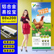 易親易拉寶展架支架廣告架海報(bào)架易拉寶制作80x200 120X200 麗屏X展架 鋁合金80x200cm+PVC高清畫(huà)面