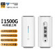 飛貓智聯(lián) 4G無線路由器隨身wifi插卡無限移動路由器車載wifi熱點無線CPE 家用商用無線路由器【送體驗流量】