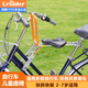 UrRider共享單車(chē)兒童椅便攜前置寶寶p7d7折疊安全坐板快拆公共自行車(chē)座椅 活力橙