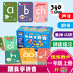 有聲漢語拼音卡片新編跟我學(xué)拼音一年級上冊語文兒童學(xué)前書全套學(xué)前班學(xué)發(fā)音聲母韻母幼小銜接幼兒園啟蒙拼讀