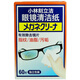 小林制藥（KOBAYASHI）刻立潔 眼鏡 鏡頭 屏幕 多用途 一次性清潔紙 濕紙巾 眼鏡清潔紙 60片*1盒