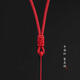 夢(mèng)逸米蘭線(xiàn)時(shí)尚項鏈繩子配金吊墜繩子黑色紅色繁花結手編吊墜繩子結實(shí) 可調節款【3mm】中國紅-繁花結