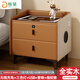 格第（GENDDIE）智能床頭柜可充電多功能現代簡(jiǎn)約臥室輕奢高級感實(shí)木帶鎖2024新款 【雙抽G09】橙+白（高配）45cm
