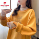 皮爾卡丹純·棉衛衣女加厚加絨保暖衣秋冬季新款寬松假兩件半高領(lǐng)無(wú)帽洋氣 黃色 613加絨 L 110-130斤