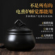 大品德陶瓷電子熏香爐插電家用室內(nèi)檀香沉香木香道定時(shí)調(diào)溫熏香爐香薰?fàn)t 云中境電子熏香爐（黑）