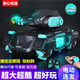 超大號四驅坦克戰車(chē)重力感應手勢可發(fā)射充電越野機甲戰車(chē)男孩玩具 充電款戰坦【雙控】玩80分2萬(wàn)彈 豪華【終身保質(zhì)+螺刀+電池】