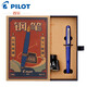 百樂（PILOT） 78G鋼筆成人學(xué)生用練字送禮禮盒裝商務(wù)辦公鋼筆FP-78G 藍(lán)色禮盒裝（配黑色墨水）  F尖/約0.4mm日常書寫