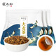 張太和大麥茶160g/袋（4g*40包）  炒麥芽原味烘焙型養生茶花草花茶葉  160g*3袋