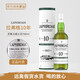 拉弗格行貨 Laphroaig 利富 拉弗格蘇格蘭單一麥芽威士忌 艾雷島進(jìn)口 拉弗格10年 700mL 1瓶