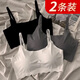 妙奕嘉冰絲內(nèi)衣女士無鋼圈文胸胸罩夏季薄款初中學(xué)生內(nèi)衣少女夏天顯胸小 純色波浪邊冰絲內(nèi)衣【白+灰】2條 M 【85-110斤】