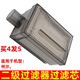易氧源制氧過(guò)濾器二級過(guò)濾芯配件適用于多個(gè)家用吸氧機3升5升用 二級過(guò)濾器過(guò)濾芯適用于柯?tīng)? title=