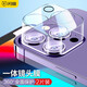 閃魔 適用于蘋果14/14pro鏡頭膜plus iphone14promax一體全包鏡頭防刮保護膜 14pro/14PM【一體防眩光鏡頭膜】2片 鏡頭保護