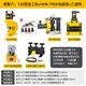 玉環(huán)廣旭便攜式銅排母線(xiàn)加工機電動(dòng)彎排機切斷機沖孔母排折彎機打孔套裝 150型套餐6配700A電磁泵+三通閥