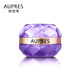 歐珀萊（AUPRES）歐珀萊面霜補水保濕緊致淡紋抗皺 緩解皮膚干燥恒久修護品膚 時(shí)光鎖塑顏緊膚霜 50g
