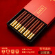 客滿(mǎn)多紅檀木無(wú)漆無(wú)蠟實(shí)木筷子專(zhuān)人專(zhuān)用紅色筷春節新年喬遷送禮喜慶?？?W8801J竹節紅檀木筷10雙/盒