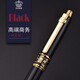 DUKE 公爵大將軍14K金筆/鋼筆/美工筆銥金筆寶珠簽字筆商務(wù)禮品企業(yè)定制禮品定制 大將軍輕奢系列（14K金筆）