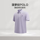 紅豆短袖polo衫男時尚繡花含棉清爽透氣24春夏季新品商務休閑翻領polo V1紫色 185/100A