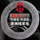 明仔 汽車方向盤套 羊毛冬季把套 純羊毛皮毛一體汽車把套 冬天保暖 灰色 本款適合99%車型-下單備注