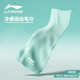 李寧（LI-NING）男女冷感毛巾羽毛球健身運(yùn)動(dòng)速干毛巾跑步籃球降溫擦汗巾8134綠色