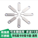 聚勛手機(jī)取卡針 拔卡針蘋果頂卡針SIM華為榮耀oppo小米一加三星卡槽vivo安卓魅族通用 【工廠直發(fā)】1只裝【外加15只】總共16只