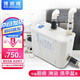 博朗晴（BOLANGQING）【JD物流】家用污水提升泵商場(chǎng)廚房衛生間地下室家用自動(dòng)粉碎 家用款【揚程5米】上下左右可接