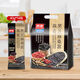 西麥藥食同源黑芝麻桑葚燕麥片枸杞核桃谷物早餐代餐飽腹560g