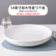 緯廷大盤(pán)子超大陶瓷家用深盤(pán)平果盤(pán)創(chuàng  )意14英寸特大號蒸魚(yú)剁椒魚(yú)頭圓盤(pán) 14英寸加大號盤(pán)2個(gè)