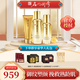 名門閨秀琉金逆時(shí)護(hù)膚品套裝眼霜乳液滋養(yǎng)保濕提拉皺紋緊致 三件套（潔面+液+乳）