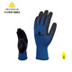 代爾塔 201631 勞保手套 工作手套 透氣舒適 乳膠涂層抗撕裂 藍色