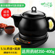 竹水溪 煎藥壺中藥壺中醫電砂鍋器熬藥煲全自動(dòng)養生壺藥罐陶瓷砂鍋家用 A5.5L藥壺（鏤空蓋）+升級底座+大禮包