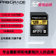 ProGradeDigital（鉑格瑞)SD卡128G V60SDXC 250M/S單反相機(jī)存儲卡富士X-E5官方推薦存儲卡 128GB