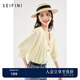 詩凡黎（'SEIFINI）詩凡黎襯衫法式氣質(zhì)襯衣女2024春夏新款圓領(lǐng)紐扣褶皺通勤燈籠袖 米白 S 155/80A