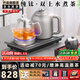 開(kāi)品 全自動(dòng)底部上水感應(yīng)續(xù)水電熱水壺 家用辦公茶具套裝燒水消毒茶臺(tái) 可嵌入式玻璃燒水壺茶桌一體 1.5L 【尊臻款】純鈦20X37CM 雙上水煮茶