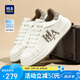 海瀾之家（HLA）男鞋時(shí)尚小白鞋子男士百搭夏季休閑板鞋HAABXM3DFH370 白棕色42
