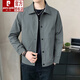 皮爾卡丹（pierre cardin）男裝春秋薄款?yuàn)A克男外套2023新款潮流休閑寬松外穿上衣青年翻領(lǐng)褂 JK012灰藍(lán)色 升級(jí) 2XL :建議130-140斤