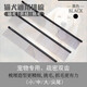 玄鳥(niǎo)寵物美容直排梳鋁排梳子專(zhuān)業(yè)挑毛梳理開(kāi)結造型梳浮毛貓狗尖尾梳 黑色 中號直排梳（22.5x4cm）