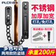 百卡防盜鏈門(mén)鎖卡扣門(mén)栓門(mén)鏈鎖免打孔門(mén)扣防盜鎖防盜扣不銹鋼安全鏈鎖 啞光黑（打孔/免打孔兩用）