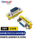 可思未來 DB9對接頭串口轉(zhuǎn)接頭RS232\485刷卡機 打印機 RS232設(shè)備轉(zhuǎn)換接頭 可互轉(zhuǎn)((公對母)KS-D-DB3