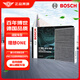 博世（BOSCH）活性炭空調(diào)濾芯空調(diào)濾清器空調(diào)格4656適配理想ONE 20-21款