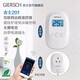 吉士（GIERSCH） 壁掛爐溫控器無線編程遠(yuǎn)程wifi室內(nèi)天然氣鍋爐閥門電地暖溫控器 無線WIFI款（壁掛爐控制）