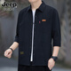JEEP SPIRIT2024高端男士襯衫寬松翻領(lǐng)七分袖衫休閑純棉襯衣外套 611黑色 2XL
