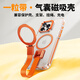 派凡一粒帶女神款適用蘋果16promax手機(jī)殼全包氣囊?guī)еЪ軖炖KiPhone15保護(hù)套plus磁吸2025新款高級輕奢 活力橙-帶手繩【防摔防丟/帶隱形支架/磁吸充電】 iPhone 16 Pro M