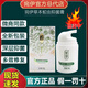 宛伊新款蛇由抑菌膏蛇油膏蛇油膏多效橄欖油旗艦微商同款 蛇由抑菌膏【1瓶體驗(yàn)裝】
