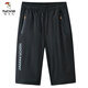 啄木鳥(niǎo)中老年男士冰絲休閑短褲寬松夏季外穿中年人大褲衩褲爸爸七分褲 黑色 2XL