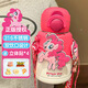 蒙福（mengfu）兒童保溫杯316女大容量可愛(ài)吸管水杯小學(xué)生幼兒園高顏值便攜水杯 小馬寶莉玫紅碧琪+隨機貼紙 600ml