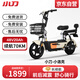 小刀電動(dòng)車?yán)m(xù)航70km鉛酸電池48V20Ah小洛克電動(dòng)自行車 奶白(特價(jià)清倉不支持上牌)