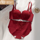莫代爾本命年紅色內衣內褲套裝2025龍年女士性感蕾絲文胸女聚攏小胸春秋 紅色套裝 【聚攏顯大】 75B 34B