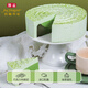 約翰丹尼抹茶凝乳蛋糕 1000g/盒 下午茶聚會(huì)休閑約會(huì)甜品蛋糕