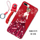 倍思力 適用蘋(píng)果7/8/6手機殼iphone6/6S/7/8plus保護套全包男女款防摔軟殼 一見(jiàn)如故 蘋(píng)果6plus/6splus 5.5英寸