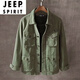 JEEP SPIRIT純色水洗多口袋潮休閑工裝外套男士寬松春秋季上衣日系外穿夾克 綠色 偏小碼 M